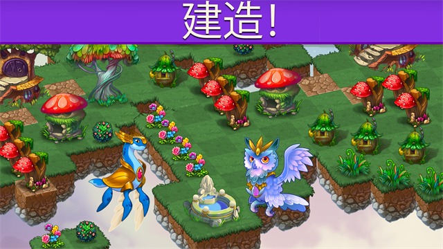 合成龙 13.15.1 安卓版 0