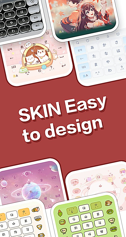 simeji日语输入法 23.5.2 最新版 0