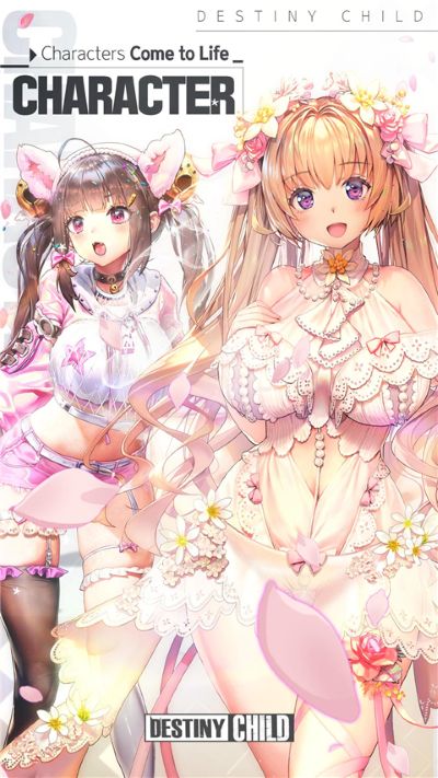 天命之子离线版 3.0.0 安卓版 0