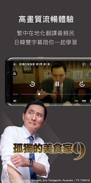 KKTV 3.25.0.752 安卓版 1