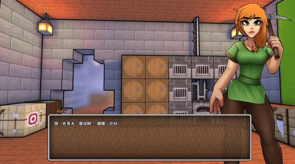 HornyCraft中文版 1041194025 安卓版 2