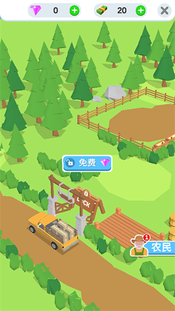 鸡蛋工厂免广告 3.6.3 安卓版 4