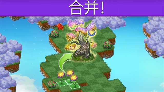 合成龙 13.15.1 安卓版 2