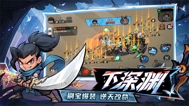 魔法奇录 1.0.1 安卓版 4