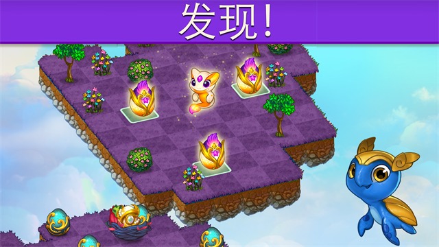 合成龙 13.15.1 安卓版 4