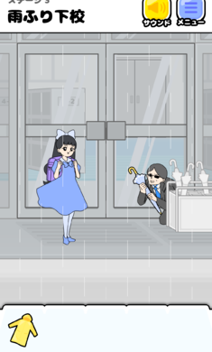 大小姐回避 1.5.0 最新版 1