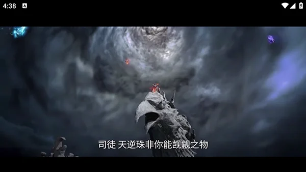 看剧么TV版 5.0.4 最新版 2