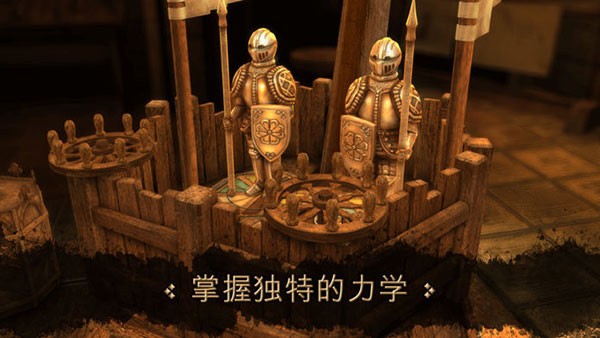 达芬奇 1.1.53 安卓版 2
