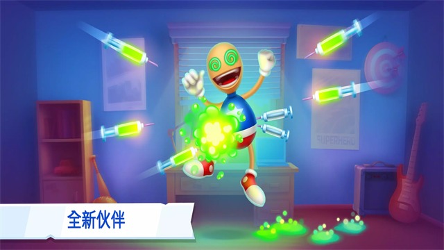 疯狂木偶人2无限道具版 2.0.24 安卓版 1