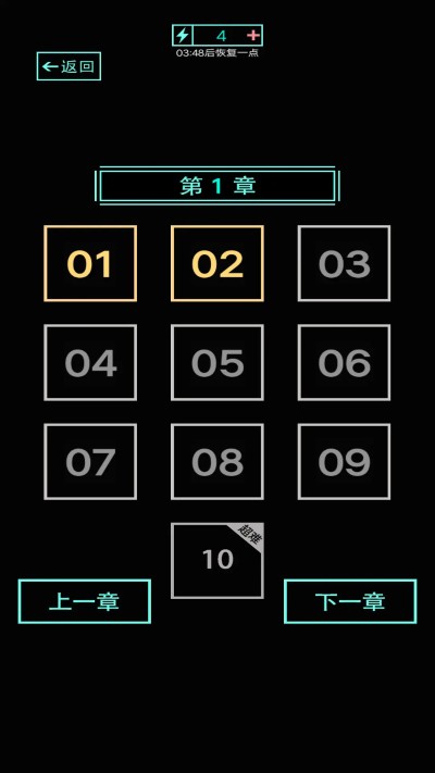 屋内有 1.1 安卓版 0