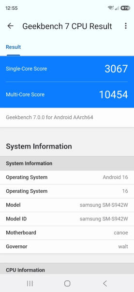 Geekbench7 7.0.0 安卓版 2