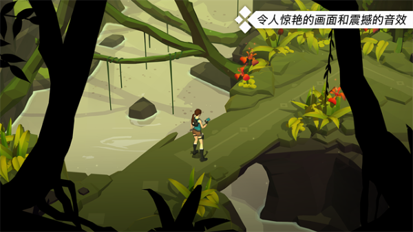 劳拉GO 2.9.0 安卓版 0