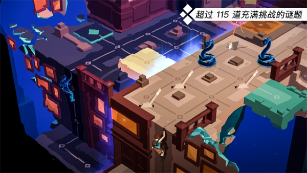 劳拉GO 2.9.0 安卓版 2