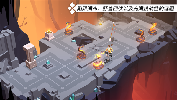 劳拉GO 2.9.0 安卓版 3