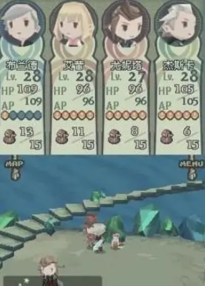 光之四战士 3.0 安卓版 1