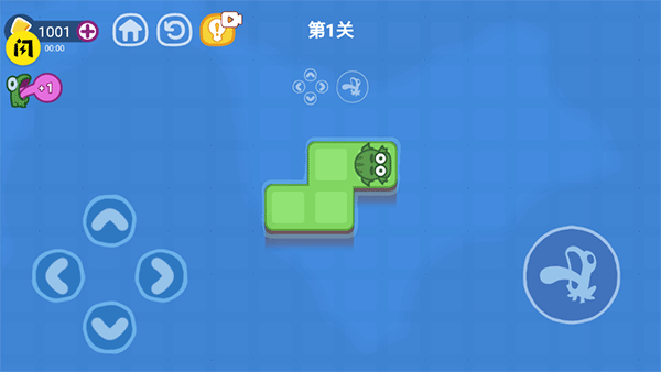 功夫蛙小 1.0 安卓版 3