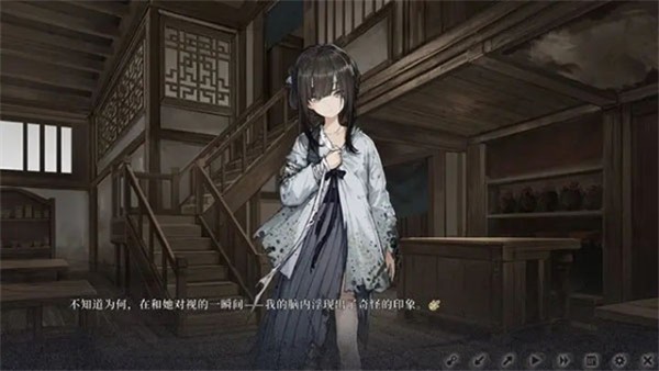 饿殍明末千里行手机免费版 3.34 最新版 1