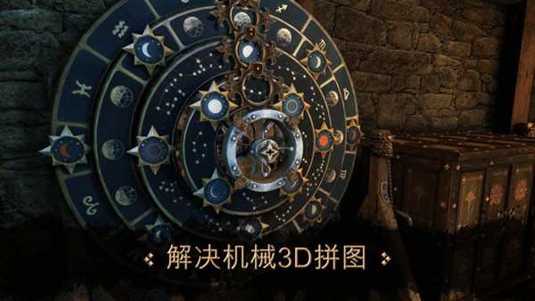 达芬奇 1.1.53 安卓版 1