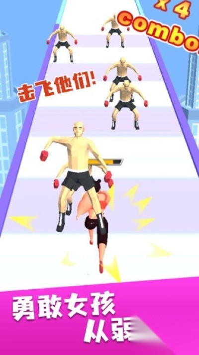 最猛金刚芭芘 1.0.0 安卓版 0