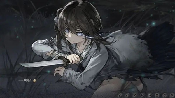 饿殍明末千里行手机免费版 3.34 最新版 4