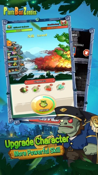 植物僵尸战争杂交版 1.13 安卓版 2