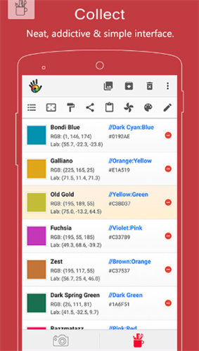 colorgrab中文版 3.9.2 安卓版 1