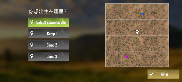 猎鹿人神枪手 1.5.1 安卓版 0