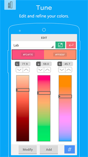 colorgrab中文版 3.9.2 安卓版 0