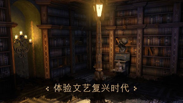 达芬奇 1.1.53 安卓版 4