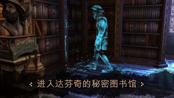 达芬奇 1.1.53 安卓版 0
