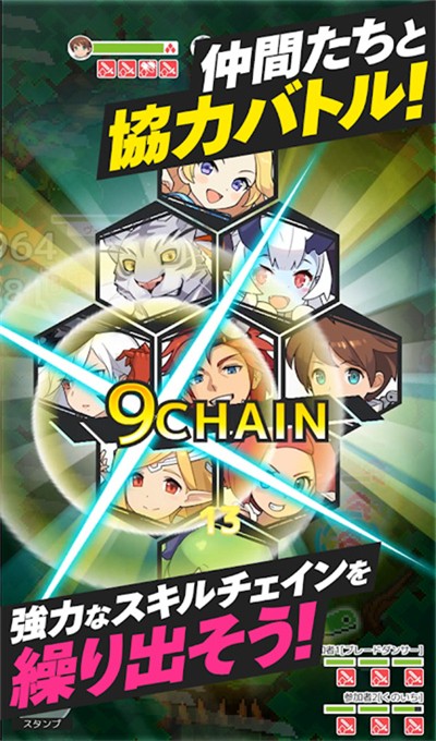 世界弹射物语日服 2.0.1 安卓版 1