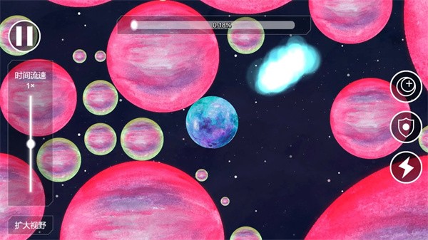 流浪小星球无限体力 1.0.1 安卓版 4