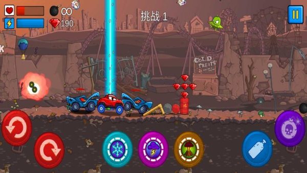 大车吃小车 1.3.8 安卓版 4