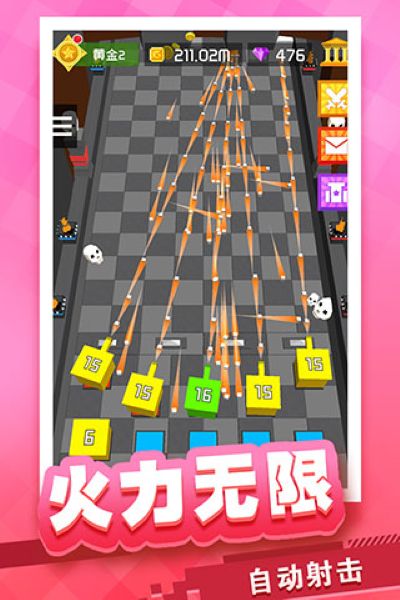 放置方块塔防 1.1.18 安卓版 1