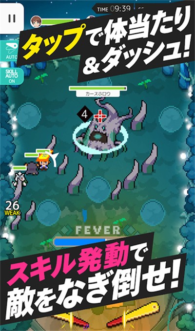 世界弹射物语日服 2.0.1 安卓版 3
