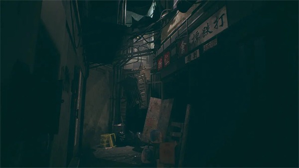 港诡实录 1.0.2.0 安卓版 1