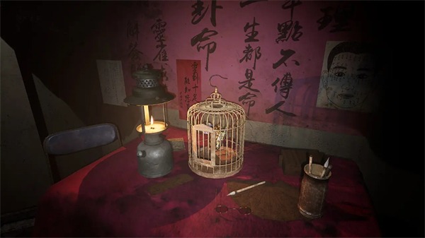 港诡实录 1.0.2.0 安卓版 2