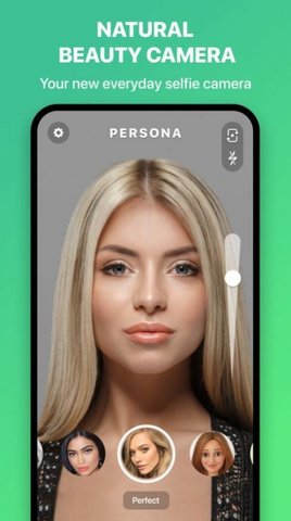 persona相机 1.7.24 最新版 2