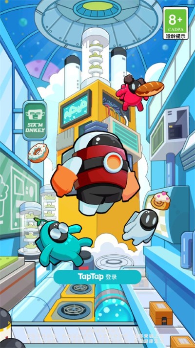 空间站模拟器中文版 1.0.5 安卓版 1