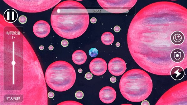 流浪小星球无限体力 1.0.1 安卓版 2
