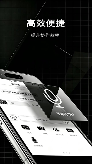 lolo洛洛聊天 1.5.1 最新版 4