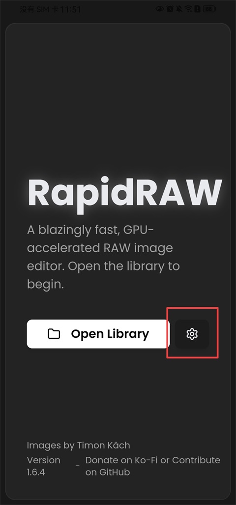 RapidRAW 1.6.4 安卓版 2