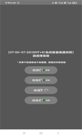 jmcomic2.0 1.8.2 最新版 2