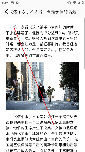 在线之家官网最新版app