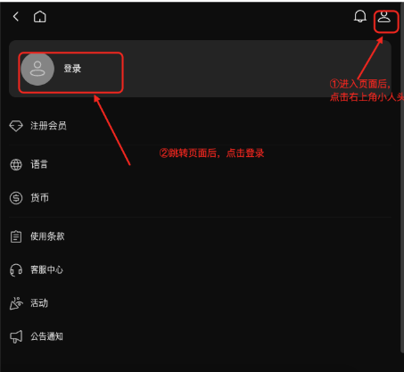 bstage下载最新版本