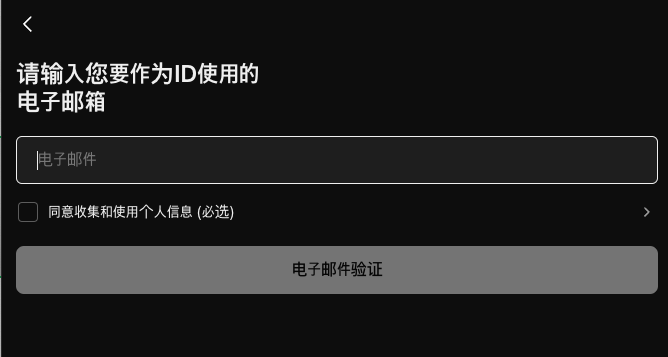 bstage下载最新版本