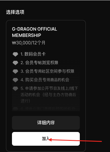 bstage下载最新版本