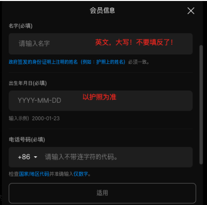 bstage下载最新版本