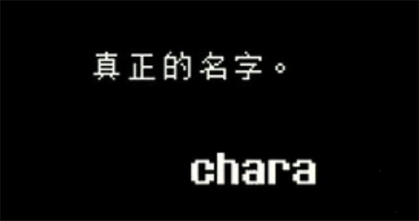 love maniac