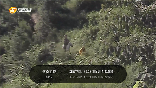 千寻电视直播TV版 1.9.8.AwaModVer2 安卓版 3